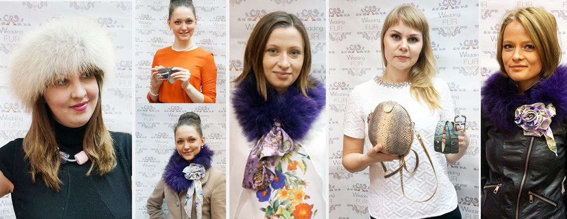 Конкурс Wedding Fur