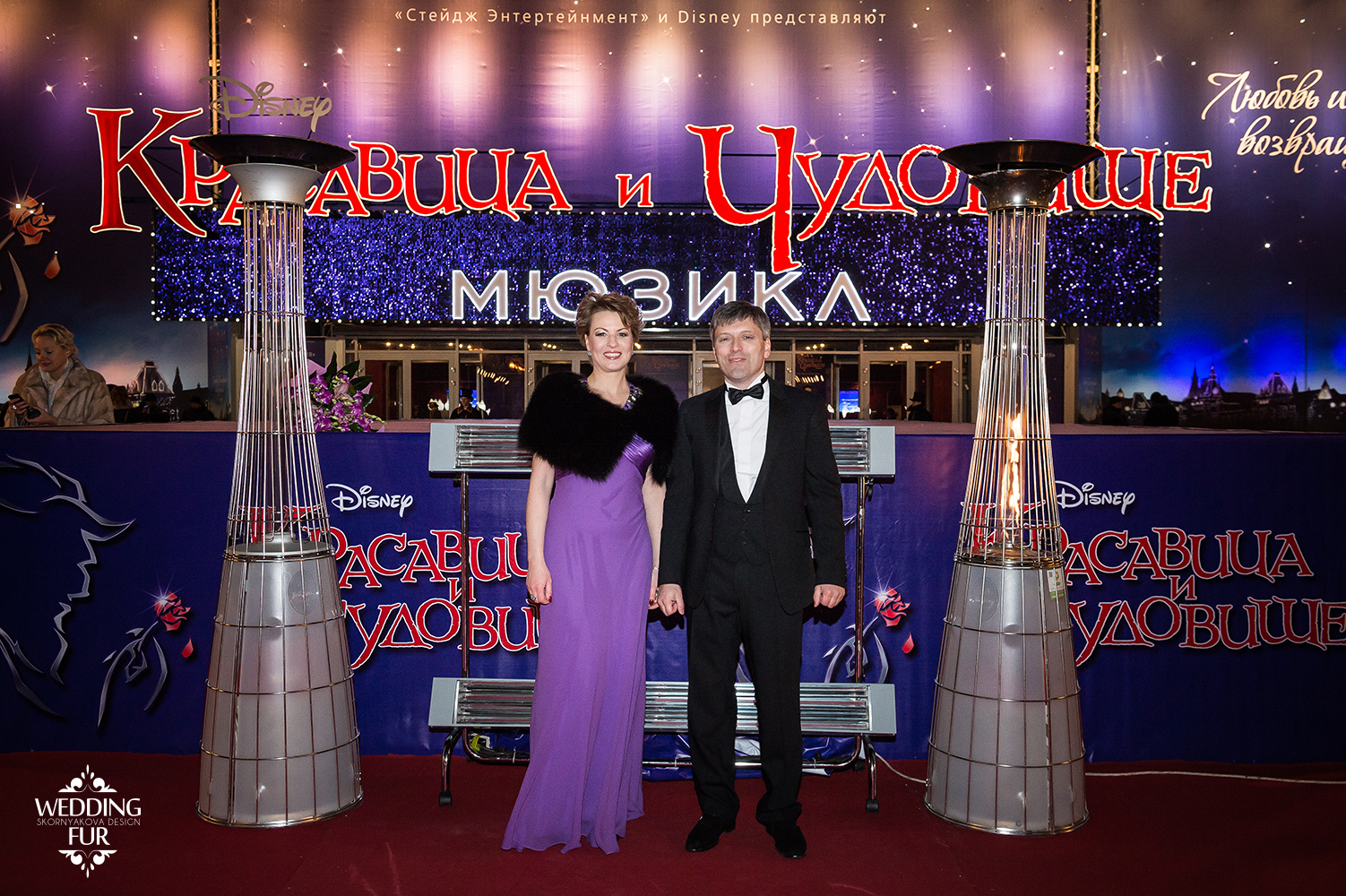 Дмитрий Богачев и Анастасия Богачева